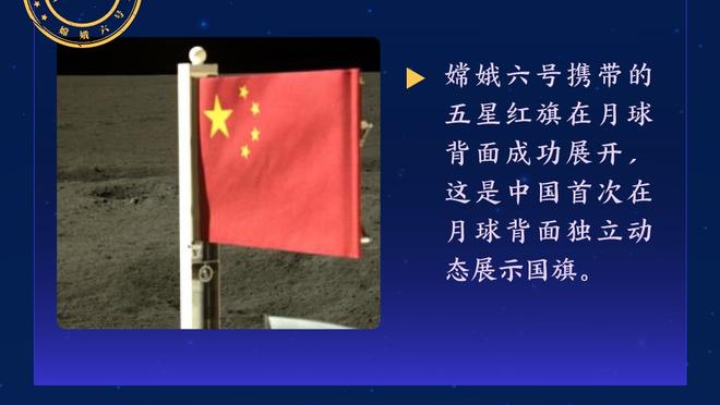 必威官方登录首页网站下载截图3